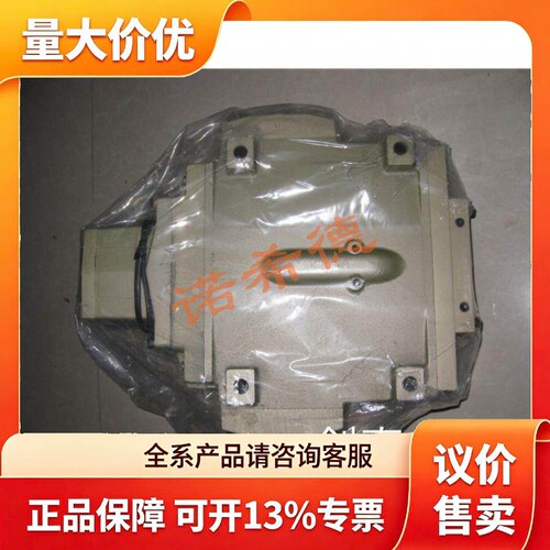 需要的询价ROSS气动阀门W7056A2332 2173B6002 862K87 ROSS电磁控