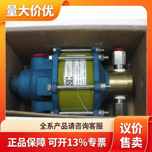 需要的询价SC Hydraulic气动增压泵10-5000W020L