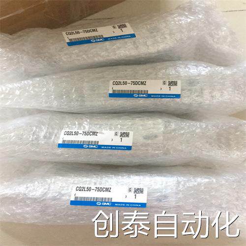 需要的询价SMC回转夹紧气缸MKB12-20LZ-A93L有货