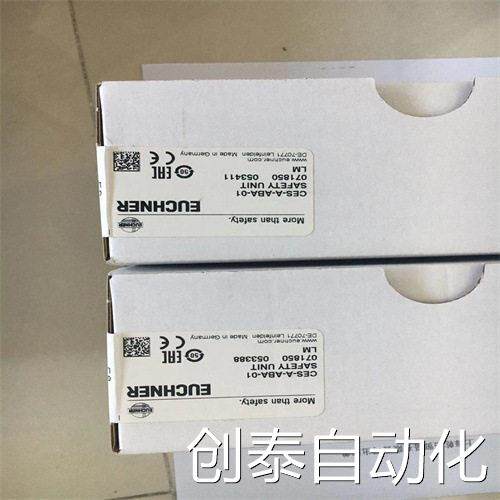 需要的询价描述EUCHNER安士能安全开关STM2N-222B024-M