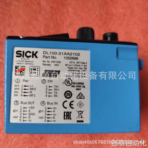 议价的议价SICK西克DL100-21AA2102 1052686/DL100-21AA2103全新