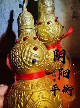 小张喜珠福宝【一对一定制】铜葫芦镶嵌绿松玛瑙开 口家庭公司摆