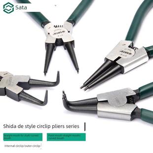 石达卡圈钳卡圈钳卡圈钳内外两用弹簧钳弹簧膨胀钳固定环钳张力钳