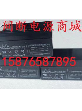 LEOCH理士电池DJW12-1.3 12V1.2AH电瓶代替LC-R121R3P 12V1.3AH
