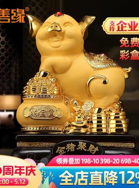 吉善缘 招财金猪摆件 家居办公室酒柜装饰十二生肖猪工艺礼品0113