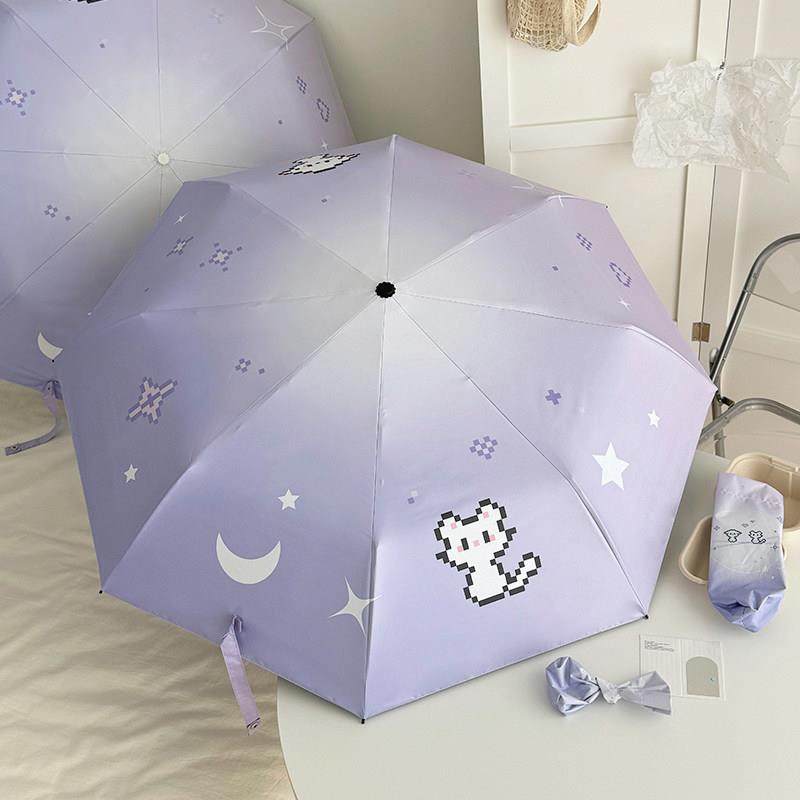 ins渐变风折叠伞卡通晴雨两用防晒防紫外线遮阳伞学生自动太阳伞,居家日用,伞,淘宝优惠券,粉丝福利购,淘宝优惠卷