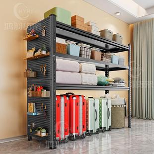 黑色带洞洞板多层家用货架置物架行李箱阳台收纳架子下空式储藏室