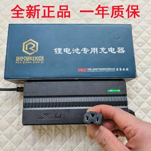 磷酸铁锂19串锂电池电瓶充电器60V8A69.35V3A5A6A10A