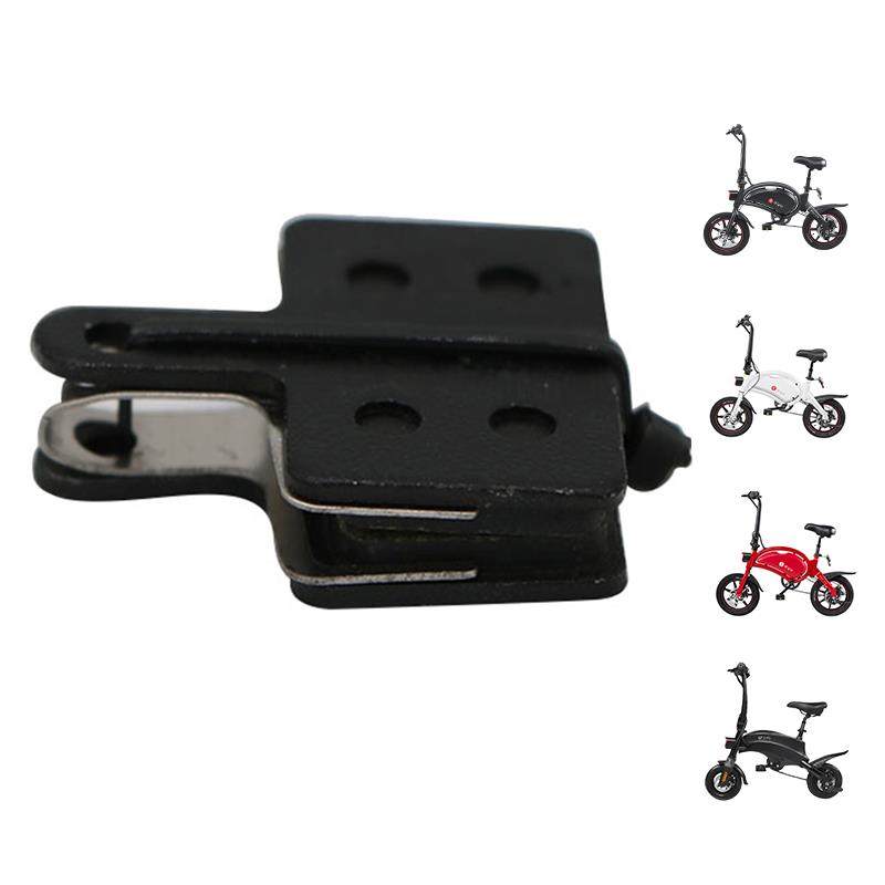 大鱼折叠电动自行车D1/d2/d3/d5原厂原装配件刹车片碟刹皮碟刹器