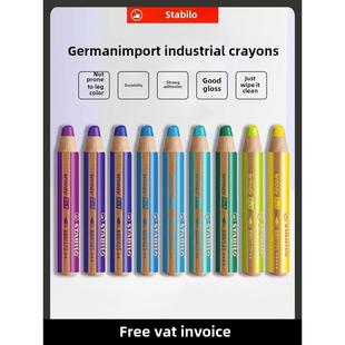 德国Sipile 880进口蜡笔工业标记着色笔石材轮胎木材标记笔可水洗