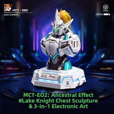 武城侯胸像充电中心基座机甲氮化镓桌面湖中骑士高达充电器摆件男