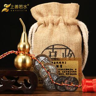 五帝钱币挂件六帝钱币招财进宝铜币挂件铜币五帝钱币家居饰品3084