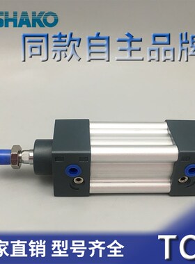 台湾新恭型 TC-32-40-50-63-80-100-25-50-75-100-150-200 标准缸