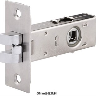 房门锁芯室内门木门锁舌执手锁具配j件45/50/60/55/70mm锁舌