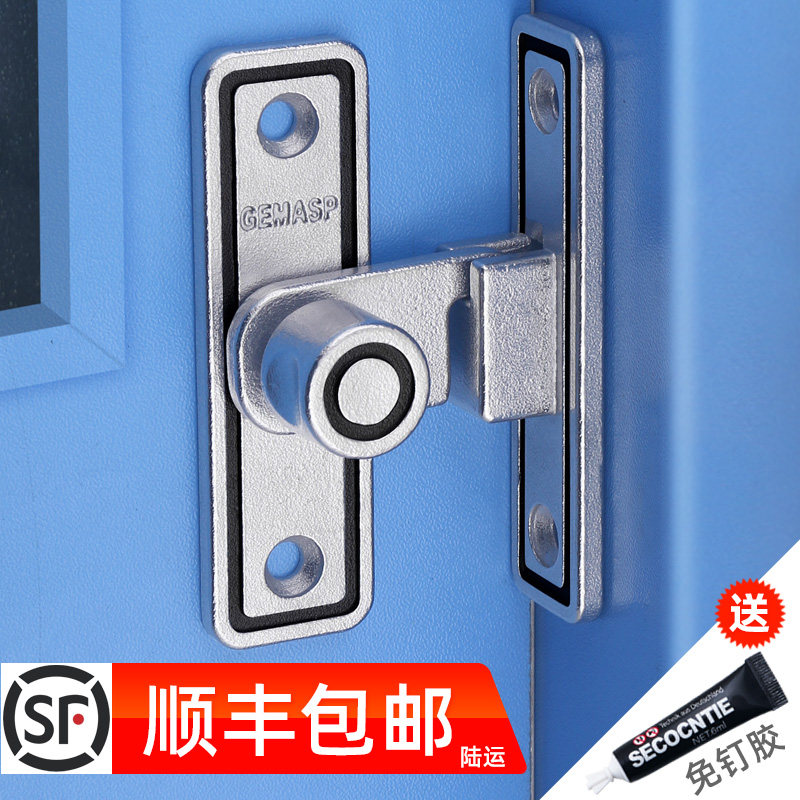 门栓神器免打孔门扣推拉门锁平移门专用锁插销房门扣移门搭扣锁扣