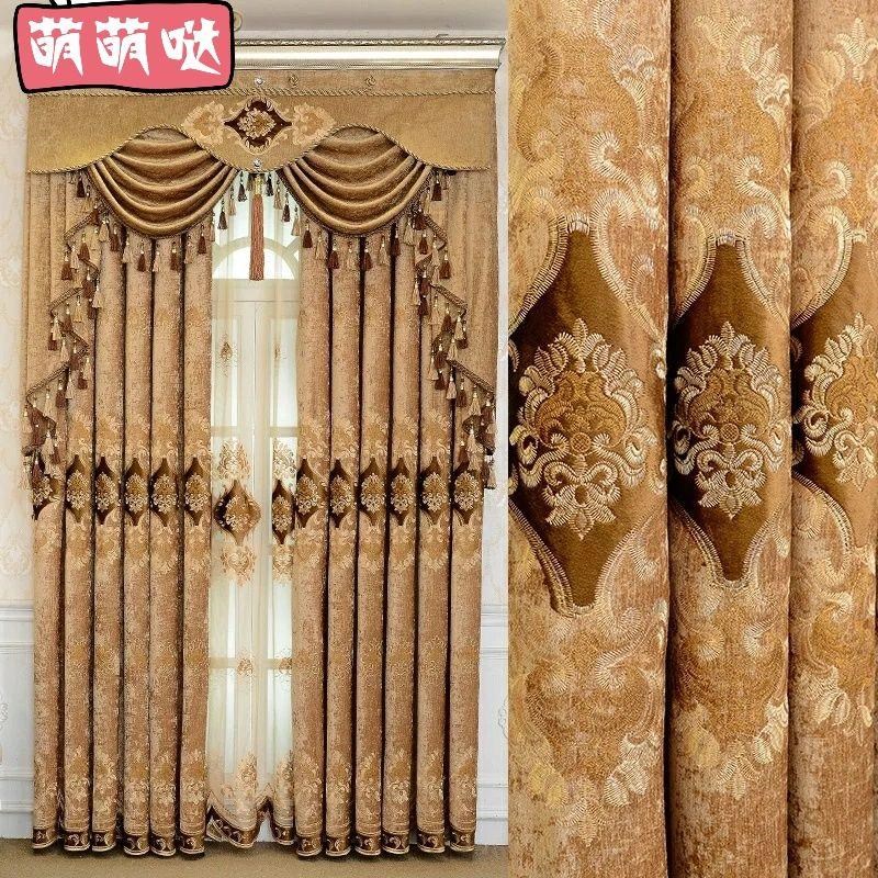 豪华感高档雪尼尔欧式绣花遮光成品客厅卧室阳台别墅落地成品窗帘