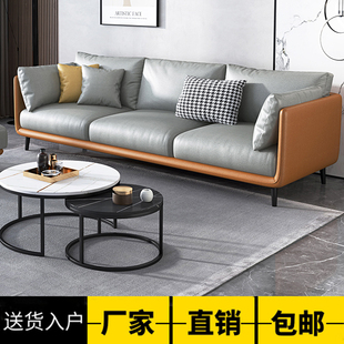 免洗科技布沙发小户型客厅三人位公寓办公农村家用经济型 2023新款