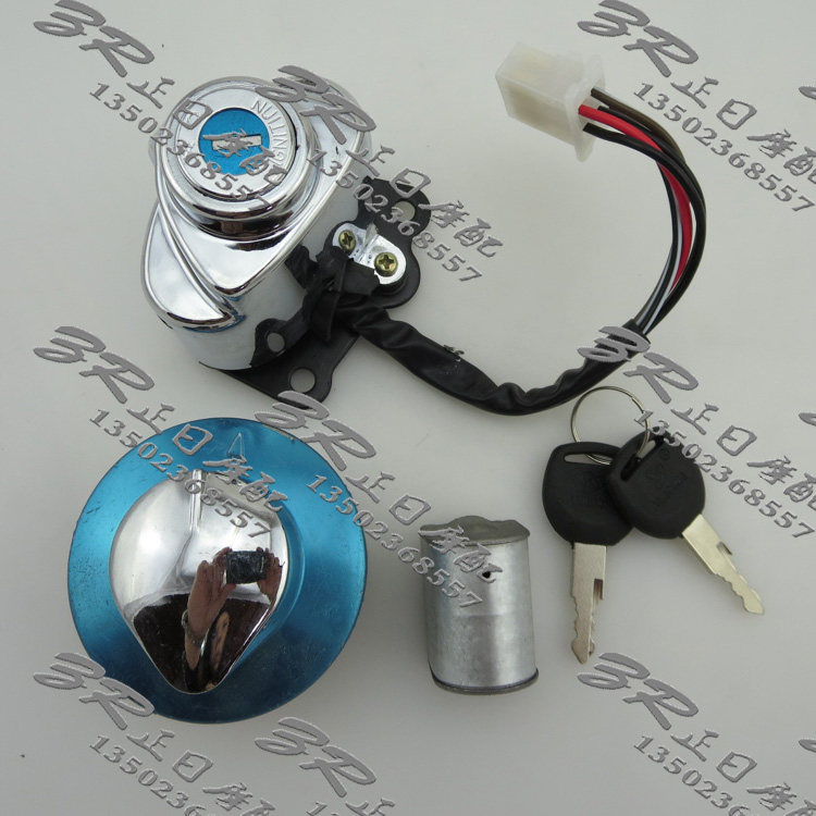 摩托车配件 铁马400 封闭公子250 全车套锁 电门锁油箱盖骨车头锁