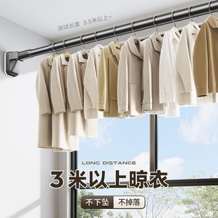无支架挂窗帘杆子一整套全轨道 甄选天台华莲窗帘杆一根免打孔安装