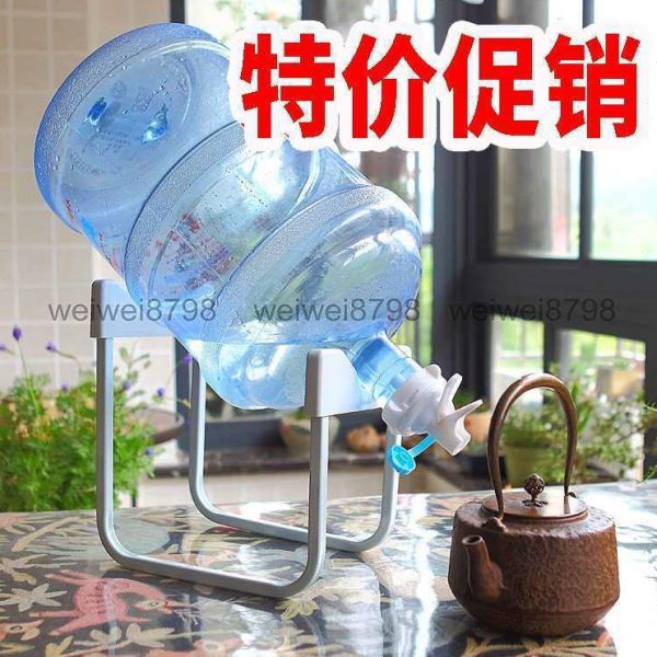 甄选矿泉大桶饮水机倒置出水取水压水器纯净水桶支架桶装水抽水置