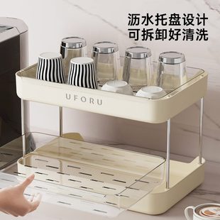 甄选家用桌面置物架厨房客厅大容量杯架自带沥水盘轻奢级杯子收纳
