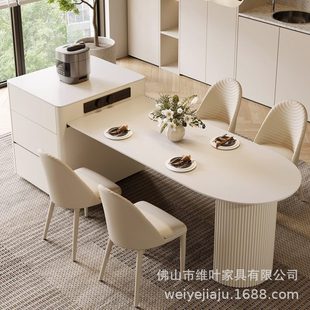 奶油风岛台餐桌一体家用岩板半圆中岛台可伸缩小户型轻奢 甄选法式