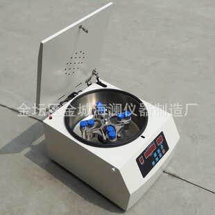 水平离心机无刷低速冷 甄选常州仪器全自动速液体分离器实验室管式