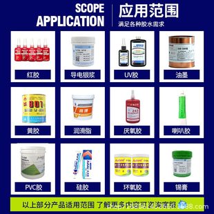 微密斯自动点胶机喷嘴 甄选德国Vermes压电阀加长尖喷嘴点胶喷头