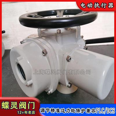 现货开关型防爆电动执行器DZW多回转阀门驱动电控执行机构厂家