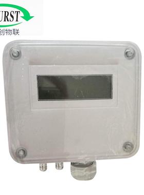 供应SD300数显型气体微差压变送器多场景应用电容式微差压变送器