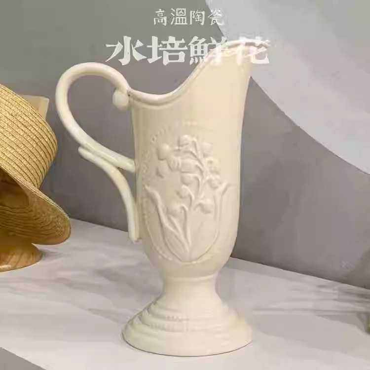 手提浮雕铃兰陶瓷复古花瓶插花装饰品摆件客厅中古高级感桌面花器
