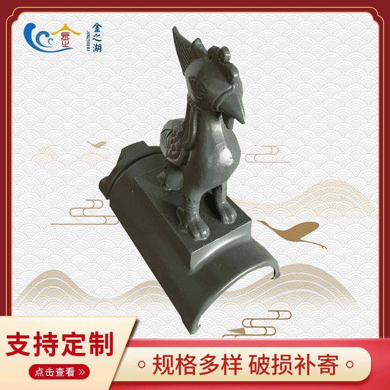 仿古建筑寺院屋檐走兽筒瓦配件铝镁锰仿古瓦古建屋脊走兽凤凰,基础建材,屋顶装饰瓦,淘宝优惠券,粉丝福利购,淘宝优惠卷