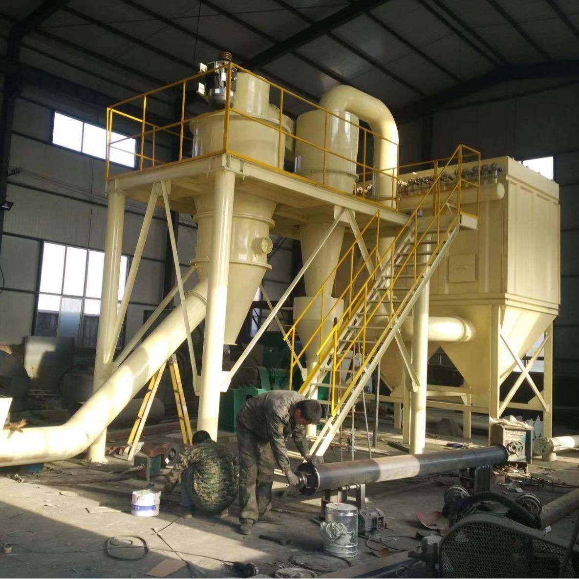 气流粉碎分级机球磨分级机矿山机械研磨机超细水泥研磨设备,清洗/食品/商业设备,其他食品加工设备,淘宝优惠券,粉丝福利购,淘宝优惠卷