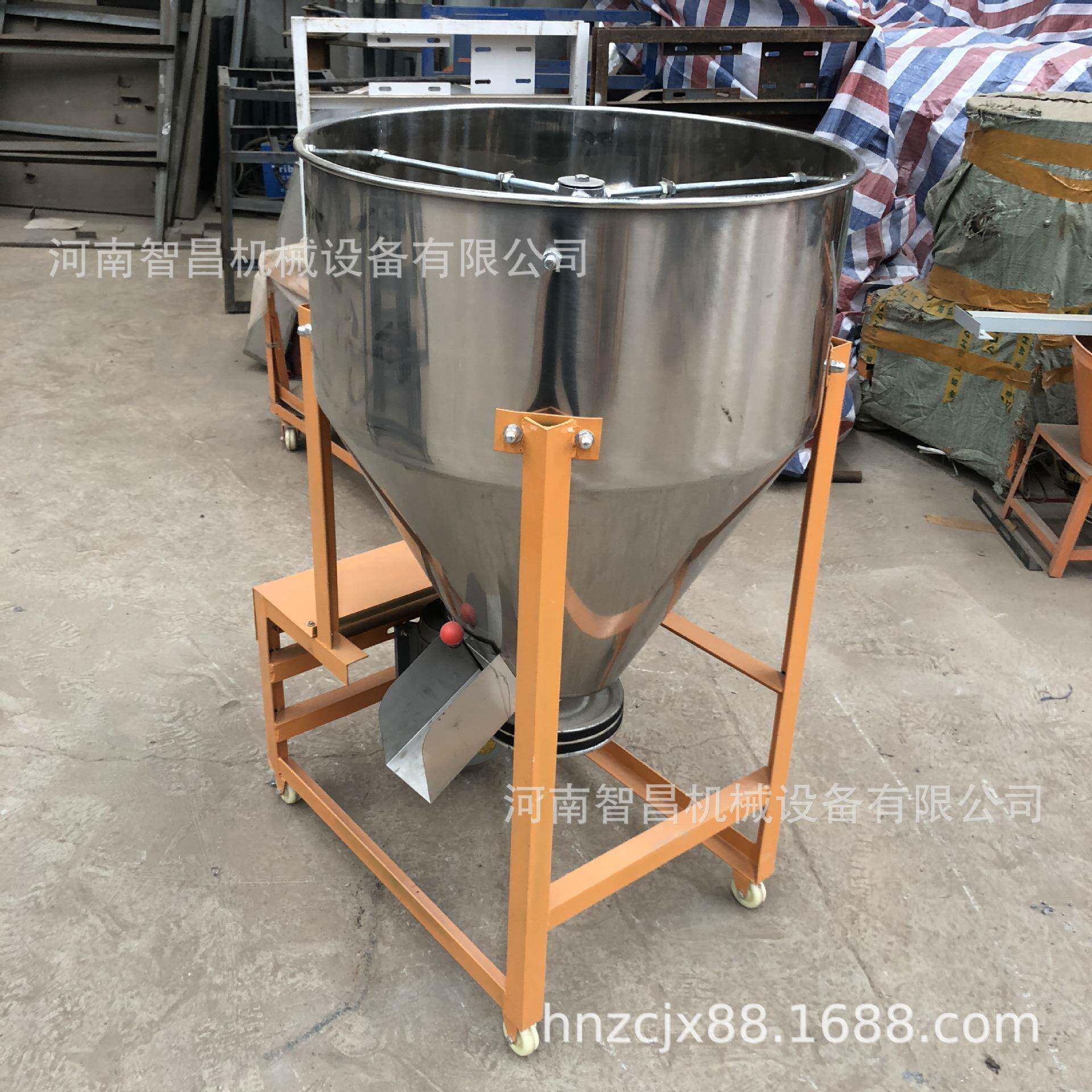 小型家用电拌种机多功能蔬菜种子拌机不锈钢玉米种子包衣机