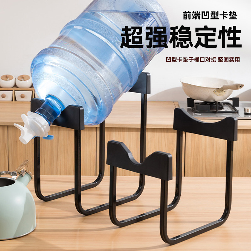 家郝桶装水支架取水器图片