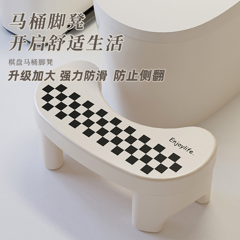 卫生间脚踏马桶凳家用厕所宝宝辅助神器加厚脚踏凳卫生间台阶脚踏,家庭/个人清洁工具,卫生间踏板,淘宝优惠券,粉丝福利购,淘宝优惠卷