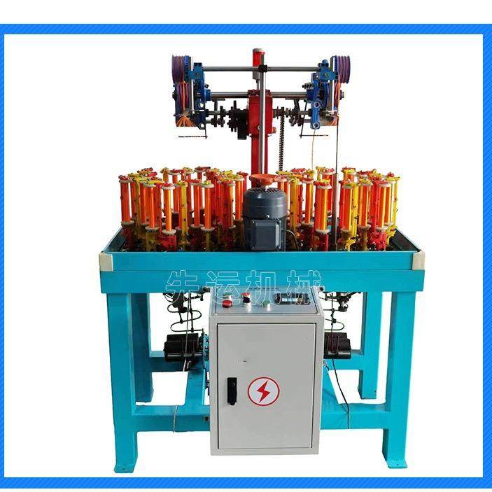 90-24-2高速编织机弹力绳编织机安全绳登山绳纤维套管走马机,纺织面料/辅料/配套,其他纺织机械,淘宝优惠券,粉丝福利购,淘宝优惠卷