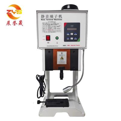 模具压接机高速单端打端子压着机ZYS-2T静音端子机厂家直发