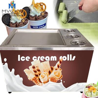 炒冰机商用炒酸奶机炒奶果方平台式雪花酪泰式炒冰淇淋机