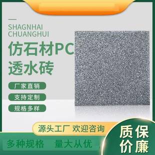 透水砖厂家植草砖护坡荷兰砖砖陶土砖混凝土西班牙景观砖红砖外墙