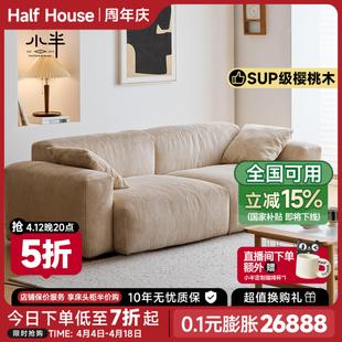 现代简约直排灯芯绒复古布艺沙发 小半家具奶油风方块沙发客厅新款