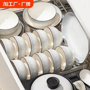 碗碟套装 釉下彩饭碗家用简约现代 家用2024新款 陶瓷碗盘筷餐具套装