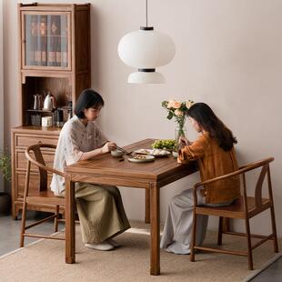 实木餐桌榆木家用小户型吃饭桌子长方形餐桌椅组合餐厅家具 新中式