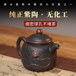 送礼品 云南建水紫陶茶壶高档精品纯家用手工功夫泡茶具非紫砂中式
