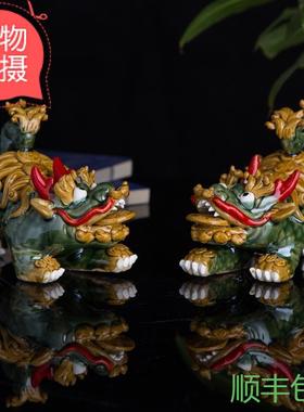 传统文化陶瓷石湾公仔家居客厅公司门店开业送礼招财铜钱麒麟貔貅