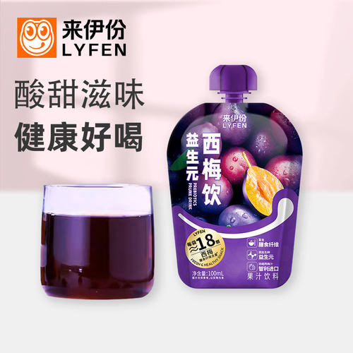 来伊份益生元西梅饮100ml
