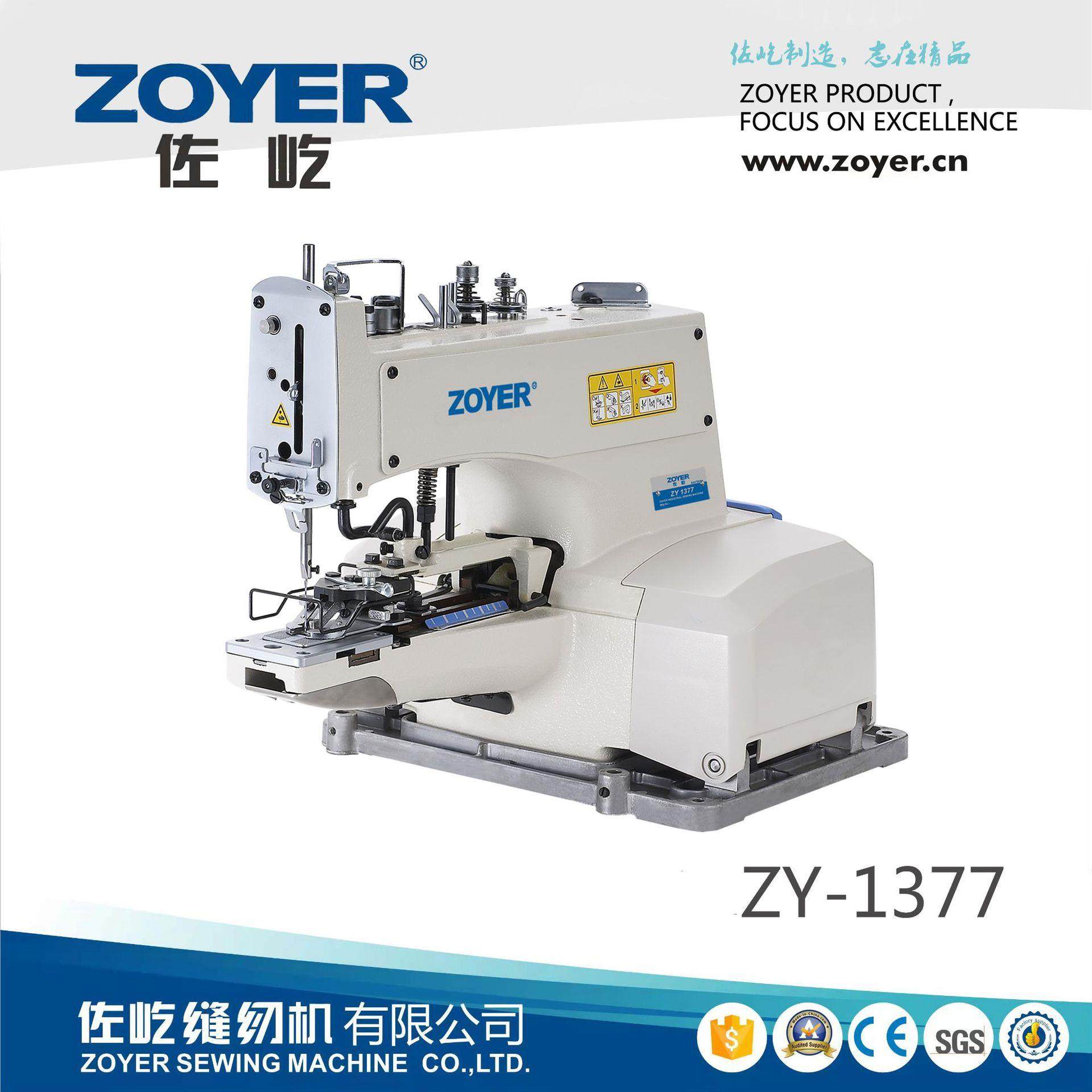 直驱电脑钉扣机1377自动打扣衬衫纽扣机工业用缝纫机厂家直销,纺织面料/辅料/配套,其他纺织机械,淘宝优惠券,粉丝福利购,淘宝优惠卷