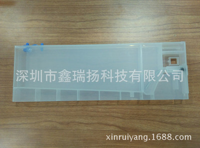 乐彩/丽图/丽图武藤户内外写真机双出墨口墨盒/220ML写真机墨盒