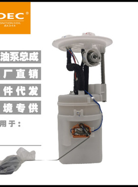 E9199M 480GE 77020-0C120 FG1624 P77054M PF0000503, SP9175M