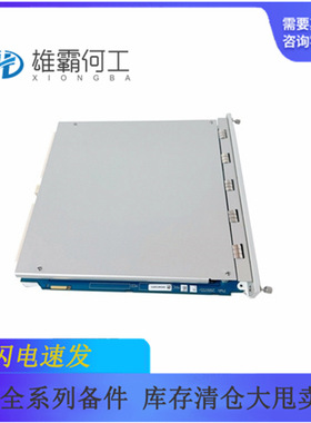 3500/22 288055-01 卡件/振动延长电缆/屏膜